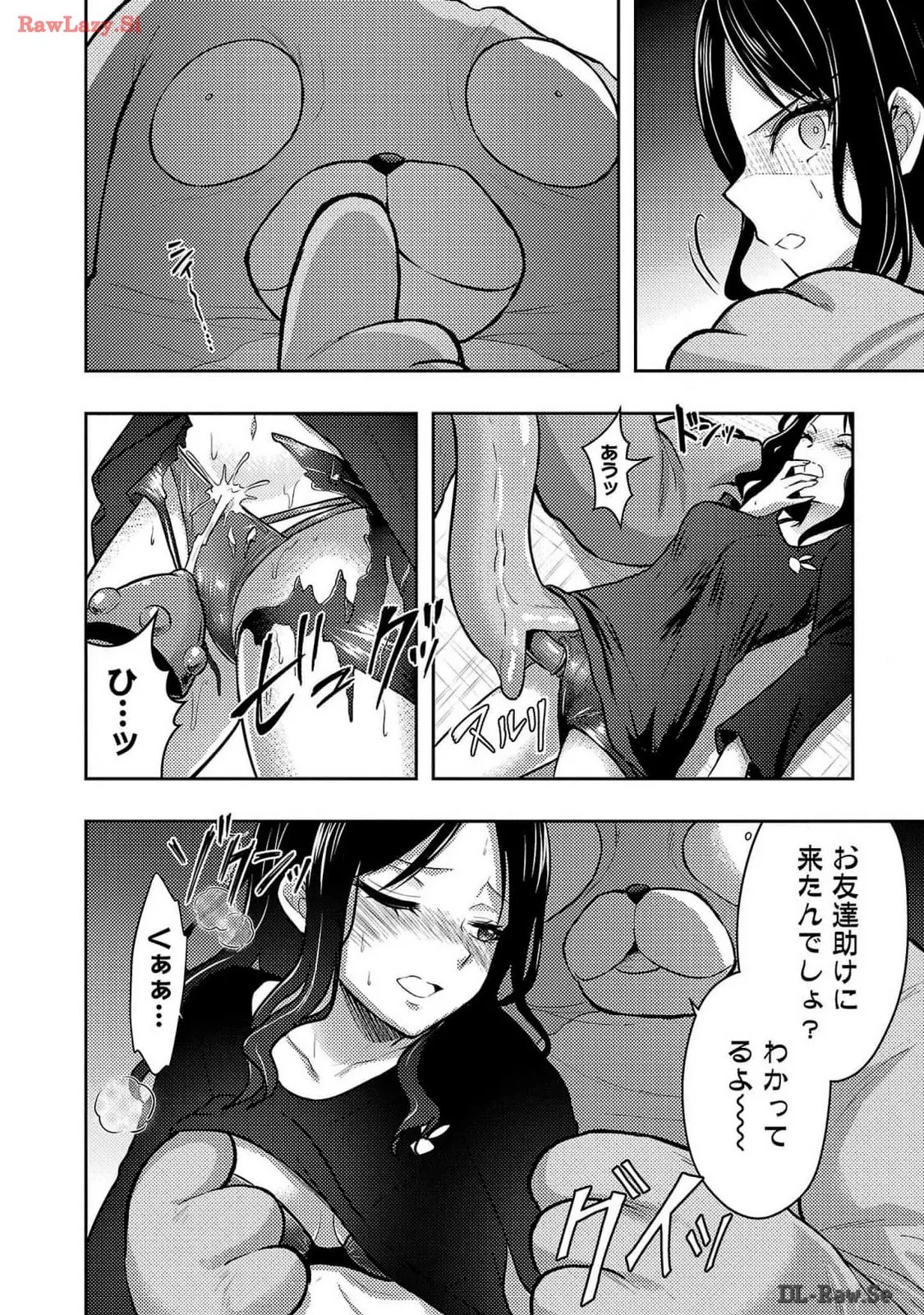Page 188