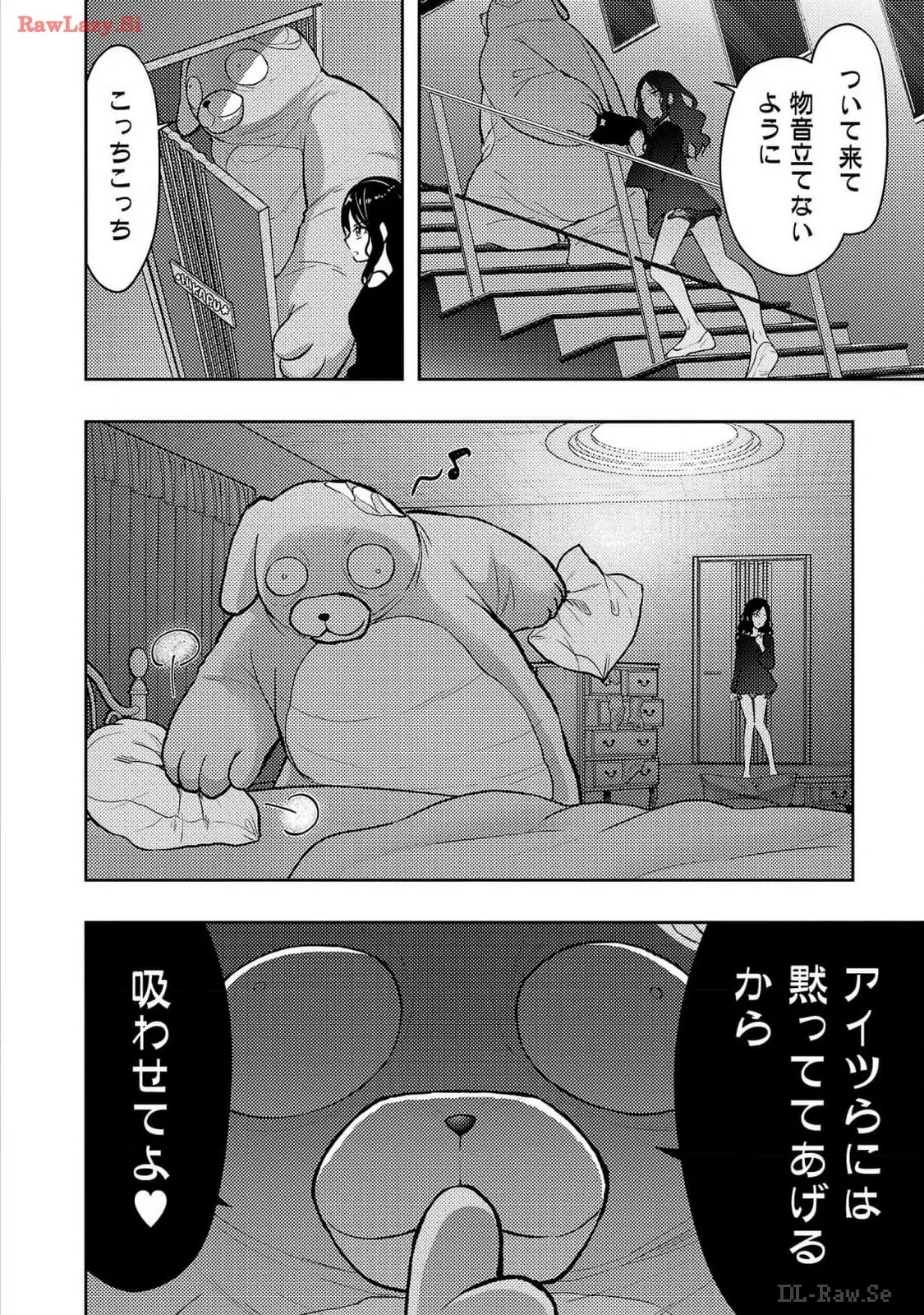 Page 190