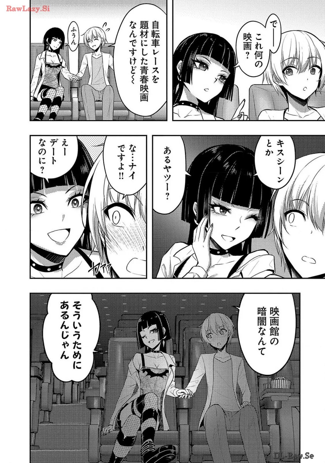 Page 92