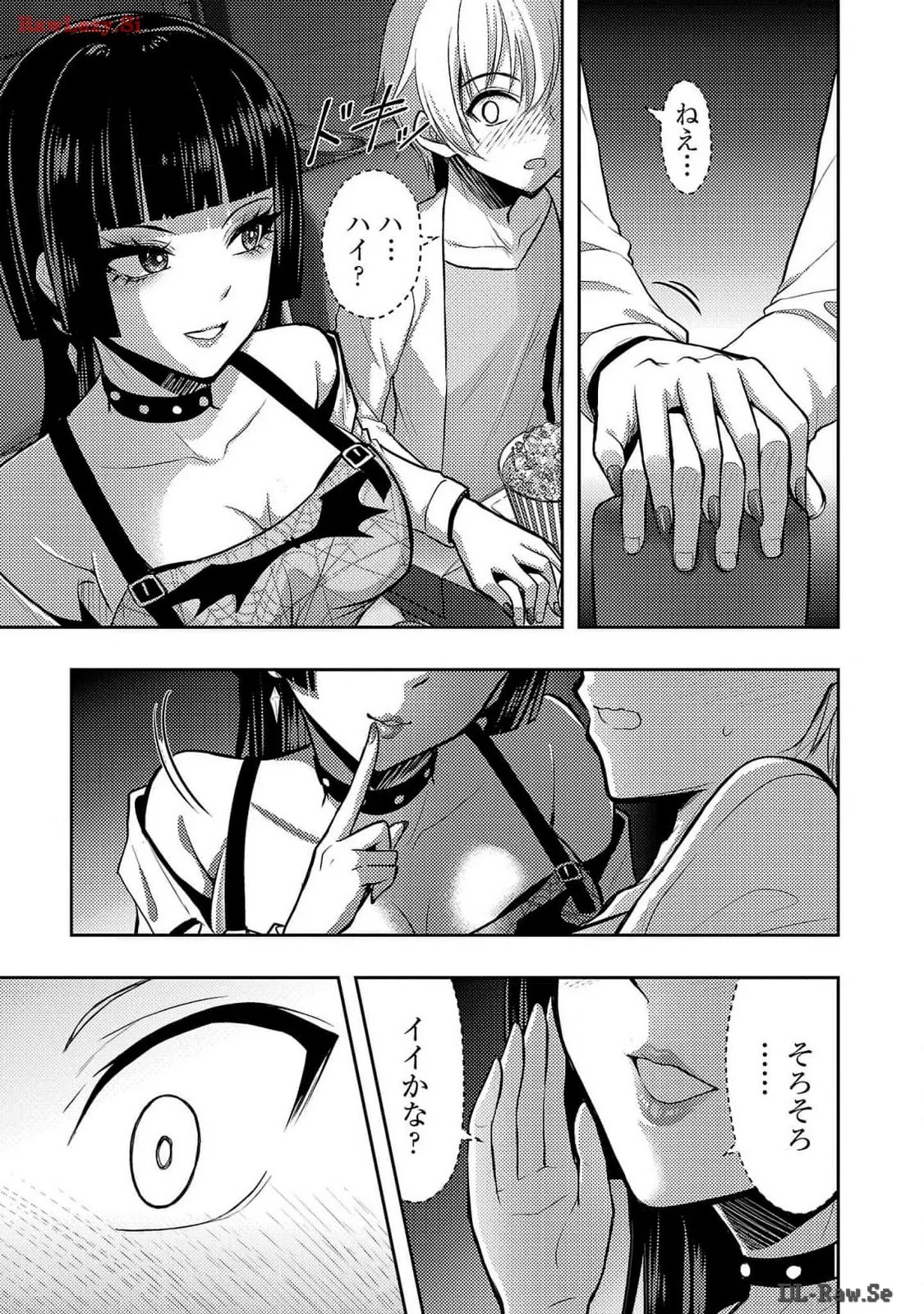 Page 95