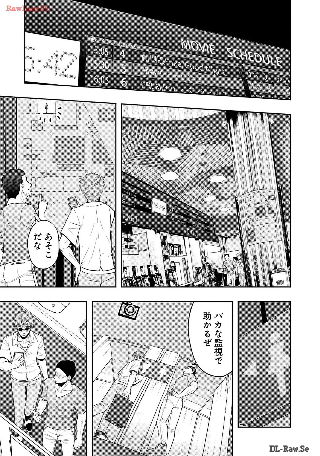 Page 99