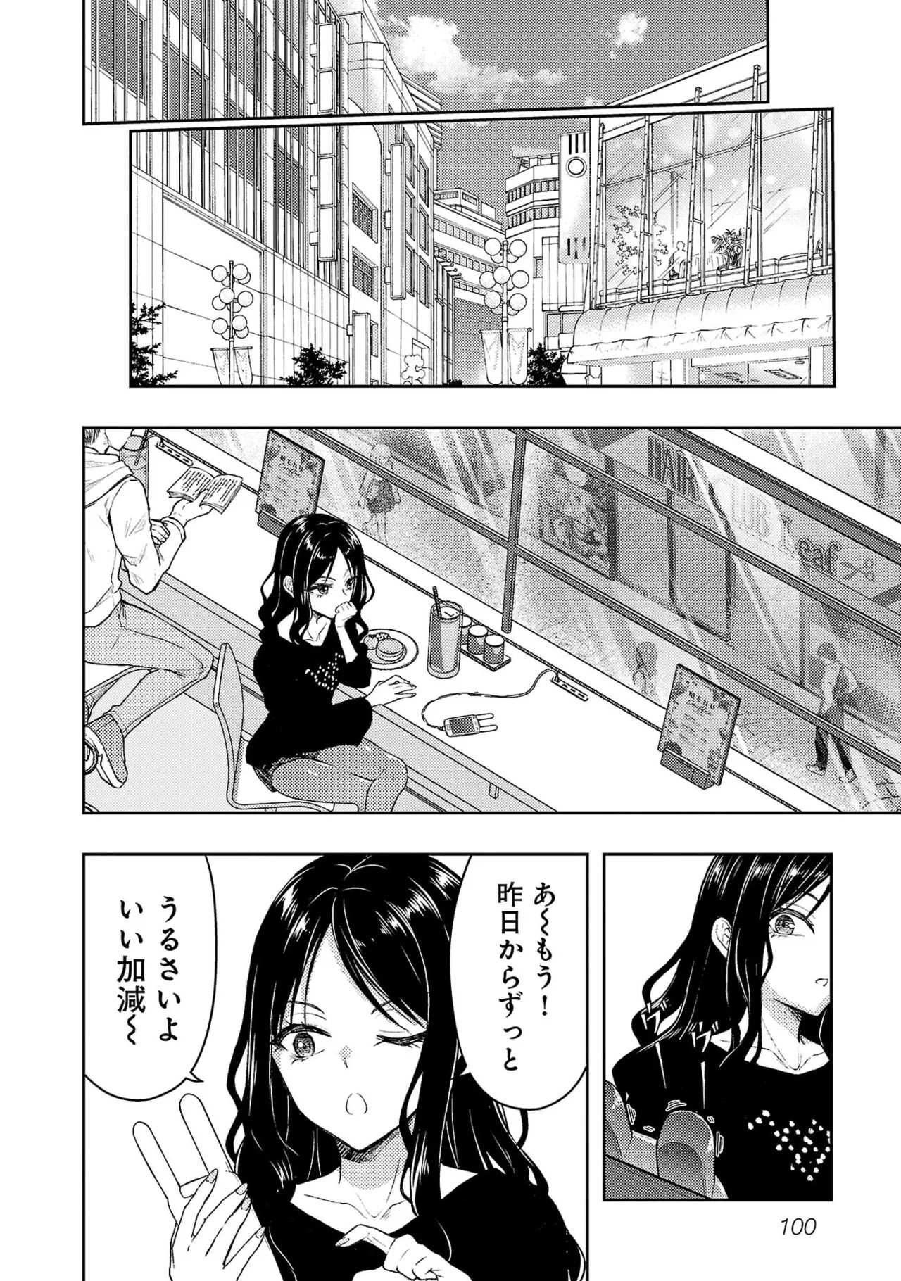 Page 102