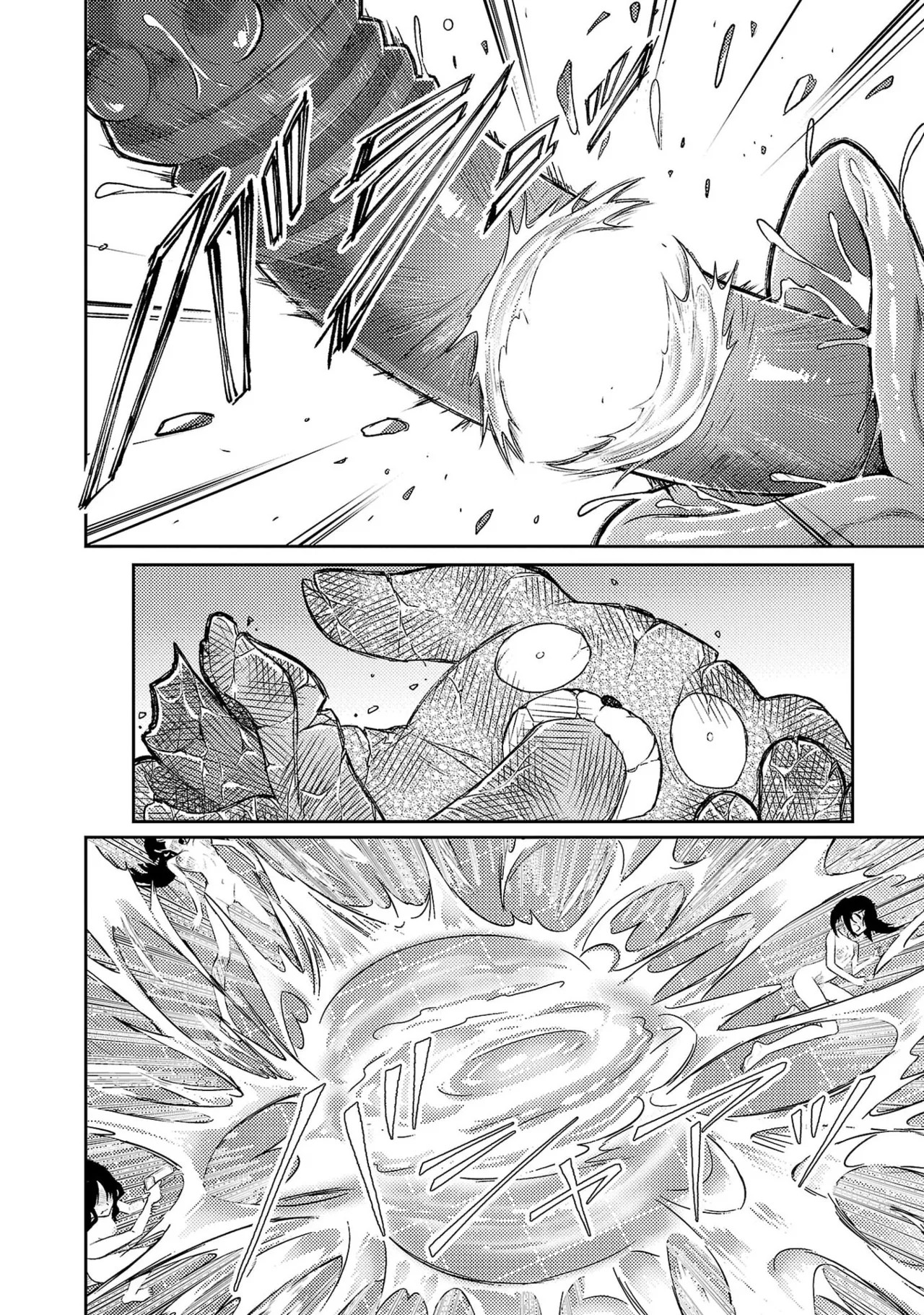 Page 204