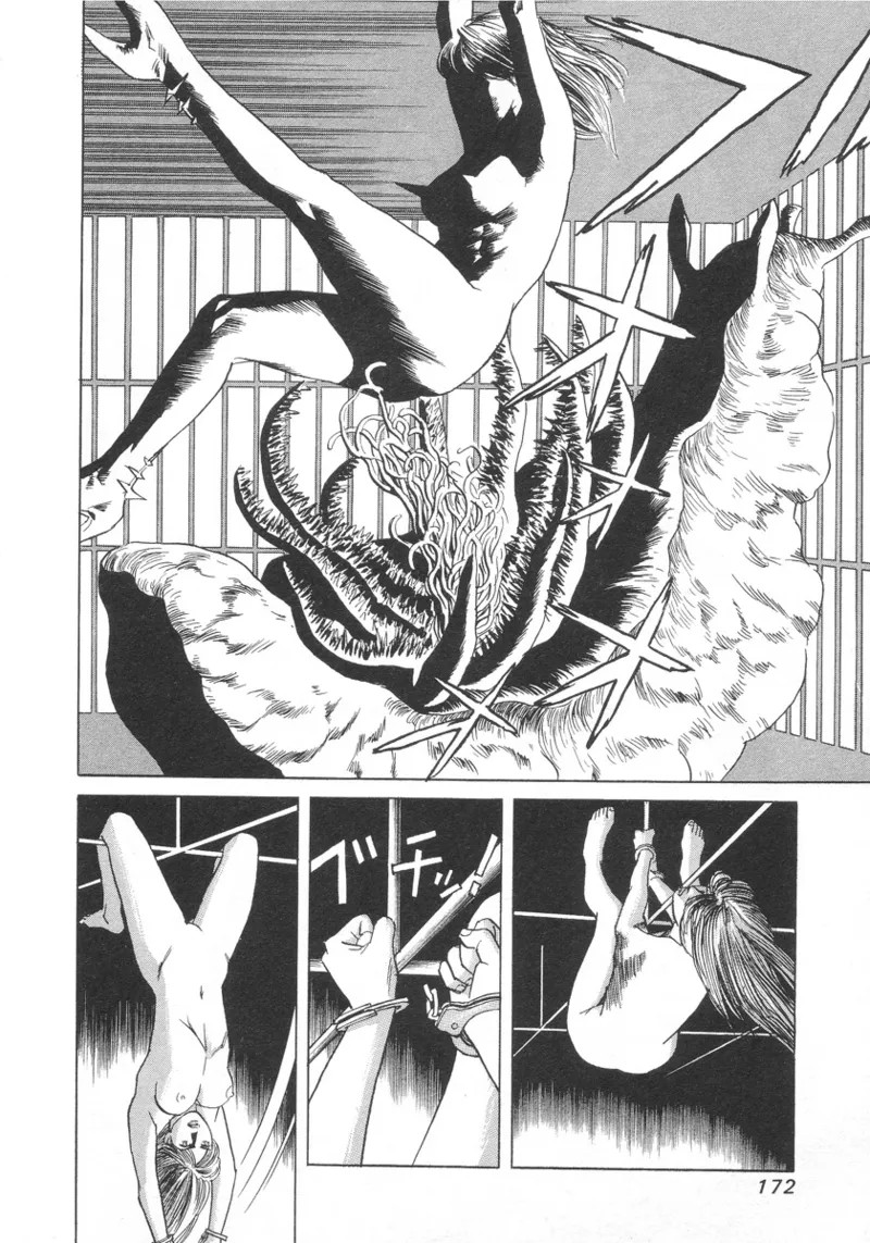 Page 171