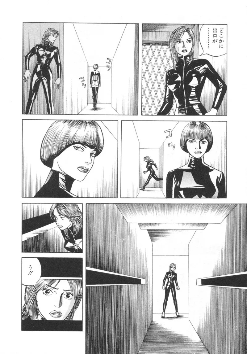 Page 189