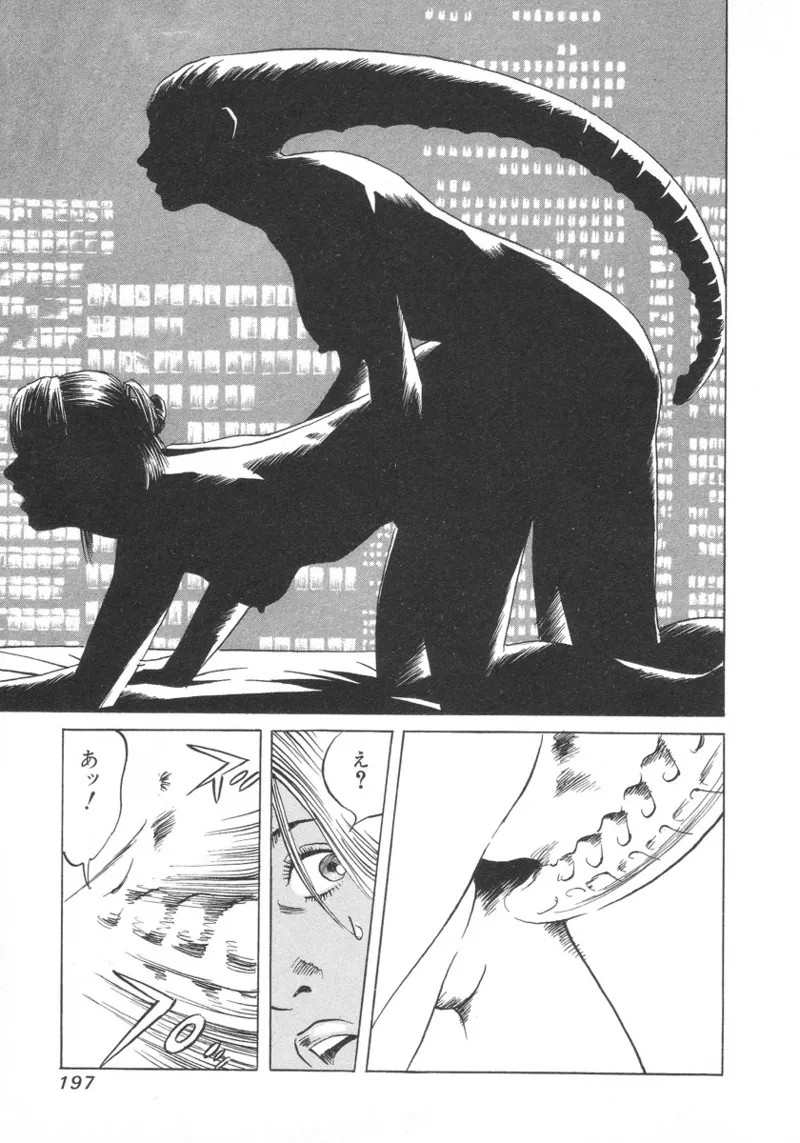 Page 196