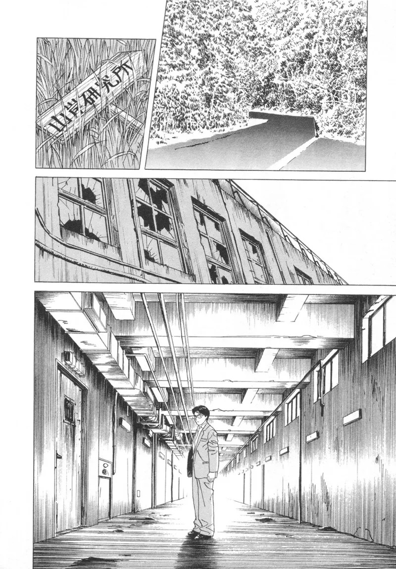 Page 204
