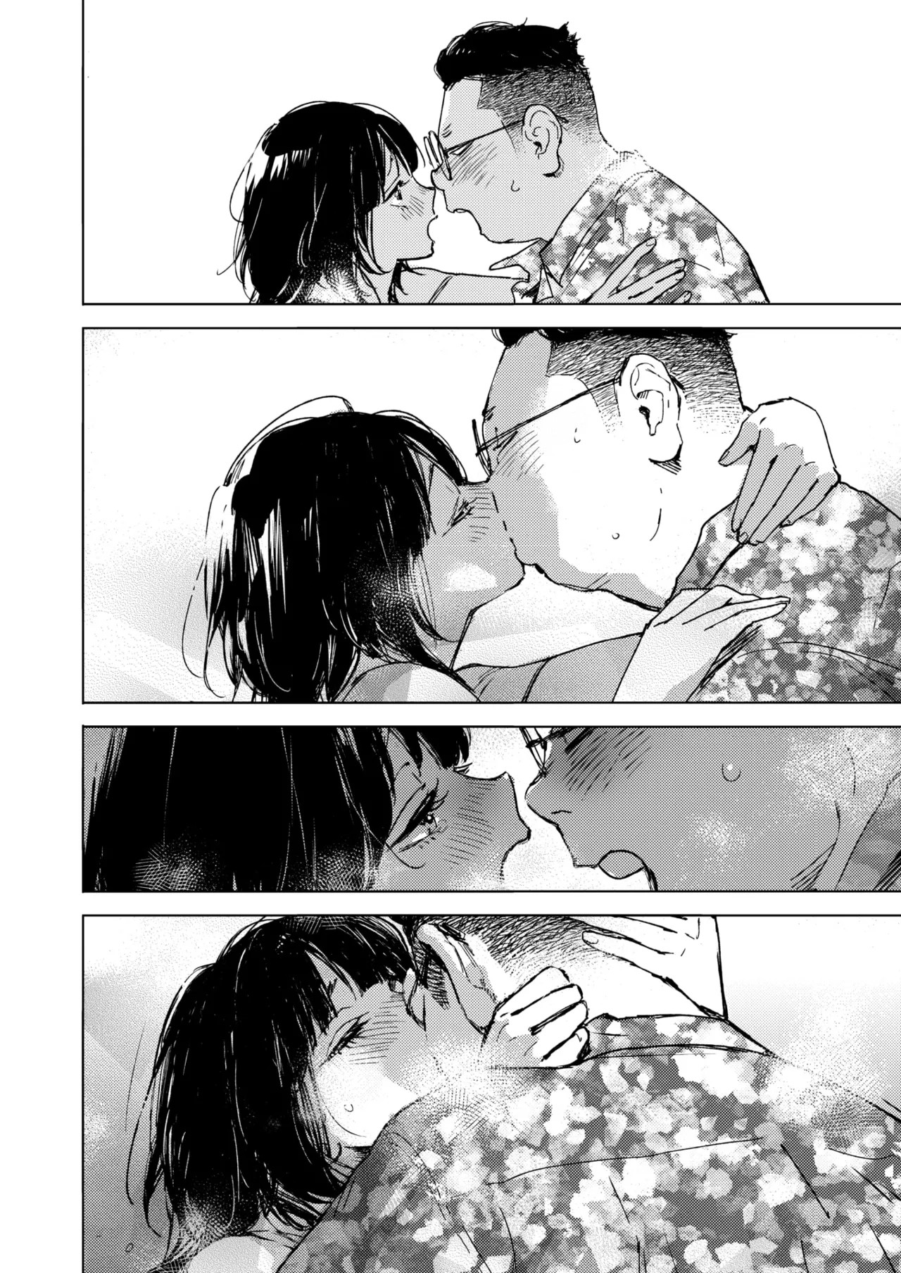 Page 125