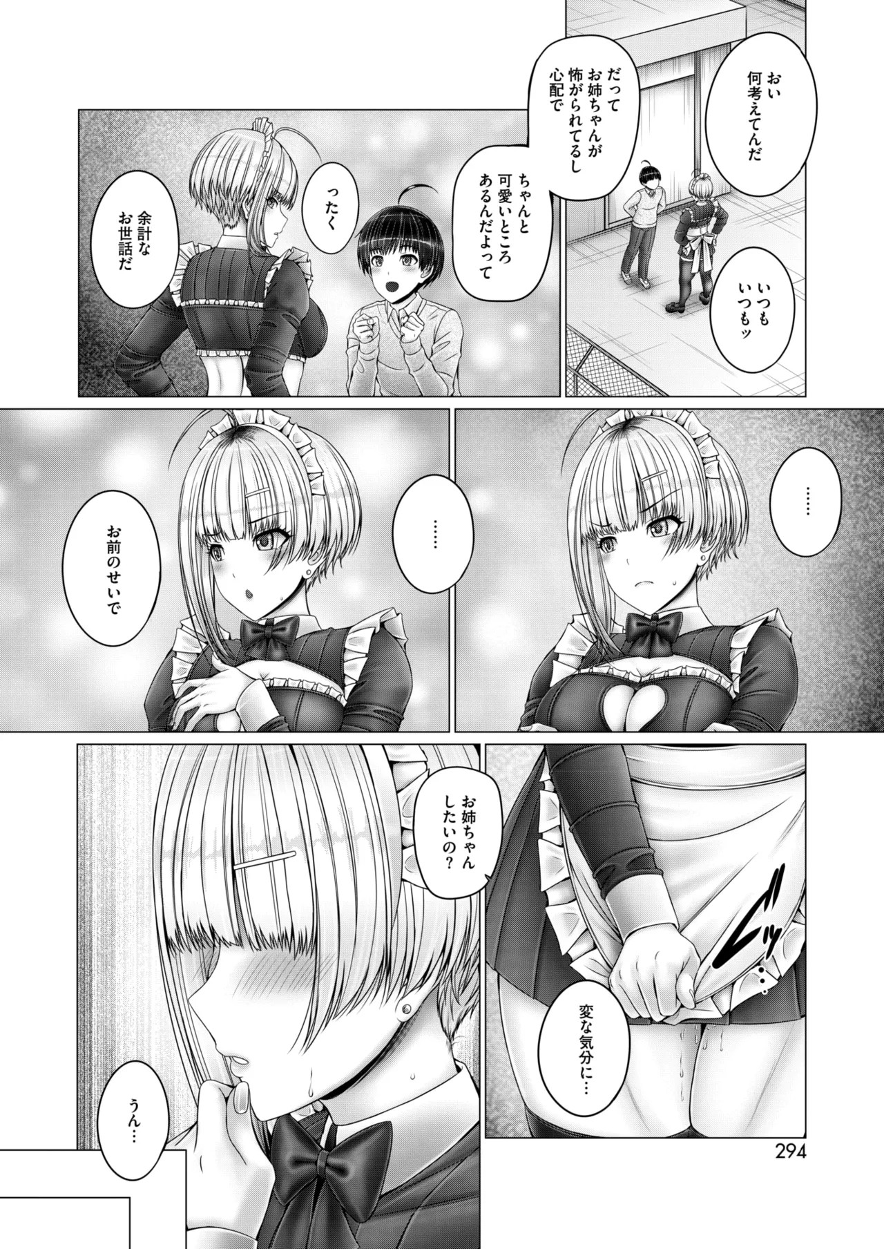 Page 281