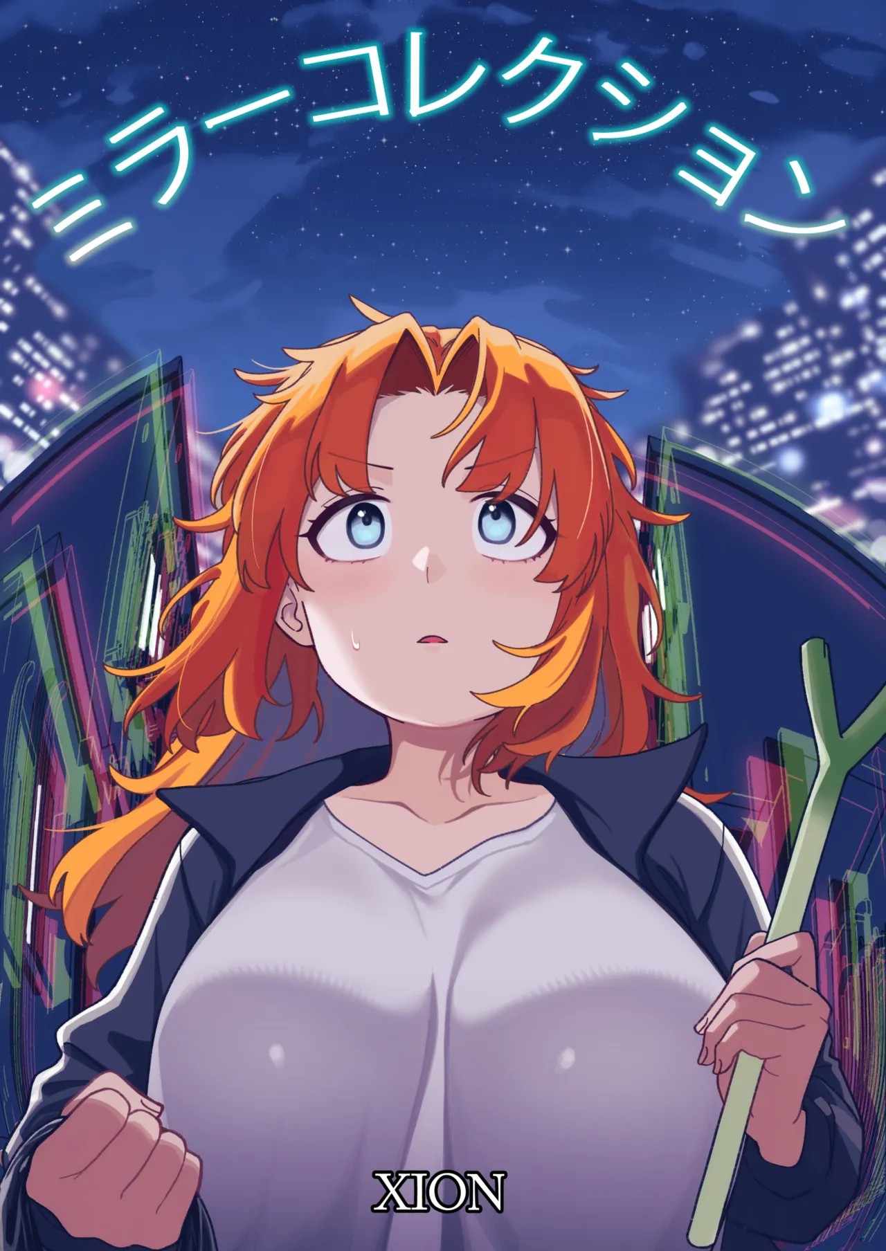 Page 69