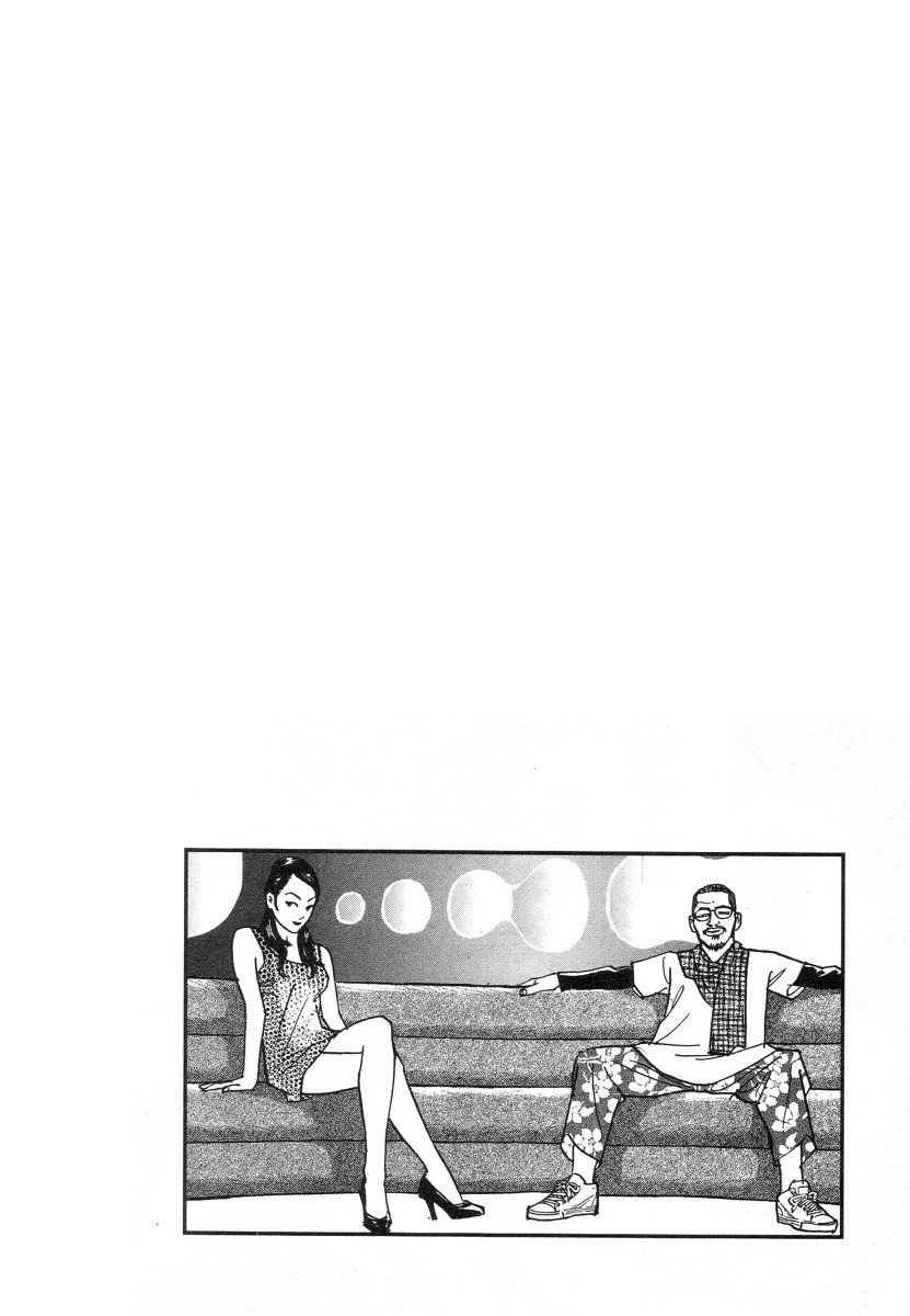 Page 201