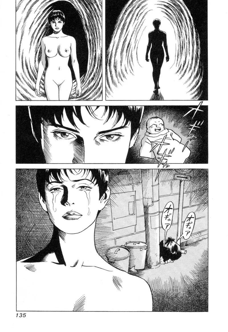 Page 135
