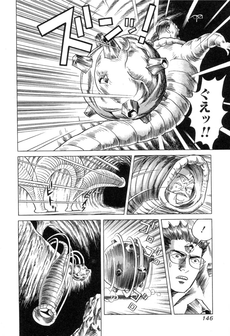 Page 146