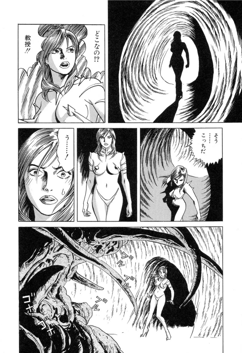 Page 154