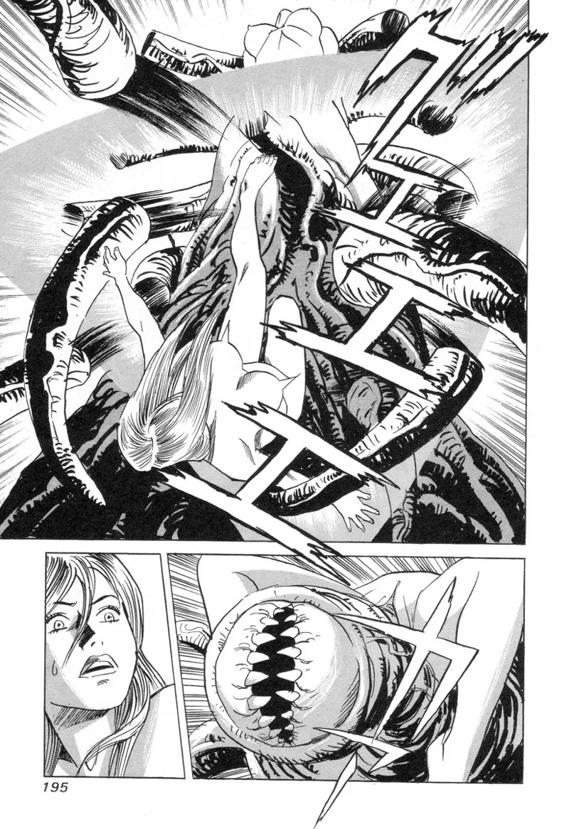 Page 193