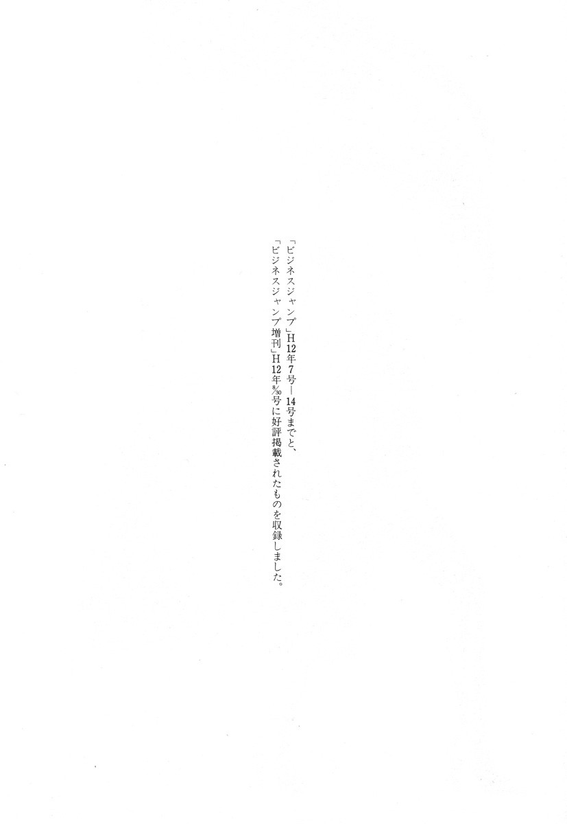 Page 222