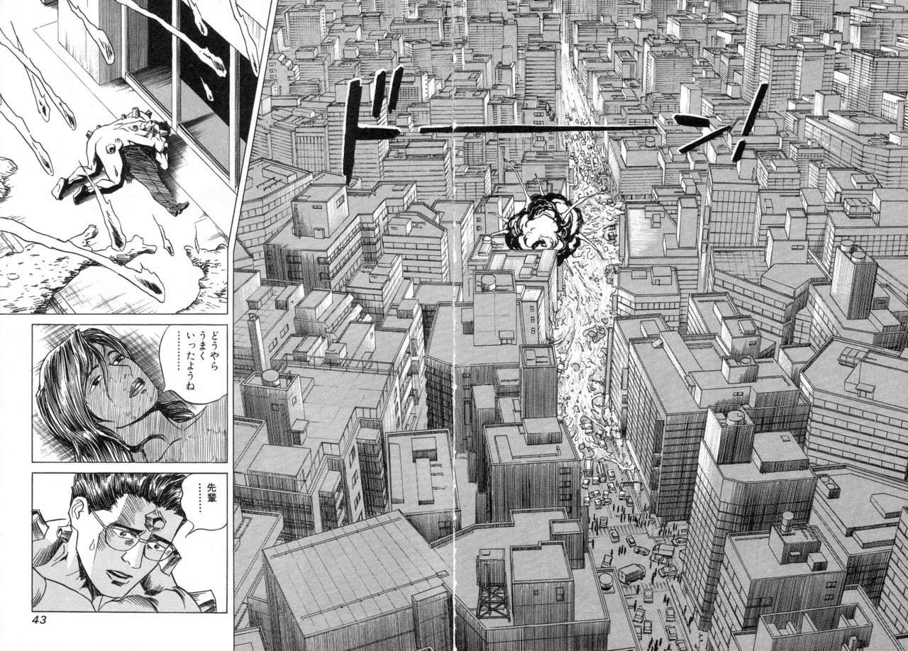 Page 44