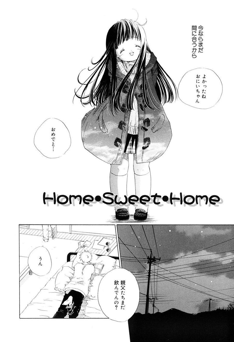 Page 165