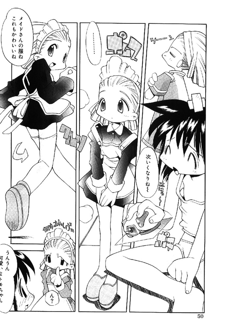 Page 50