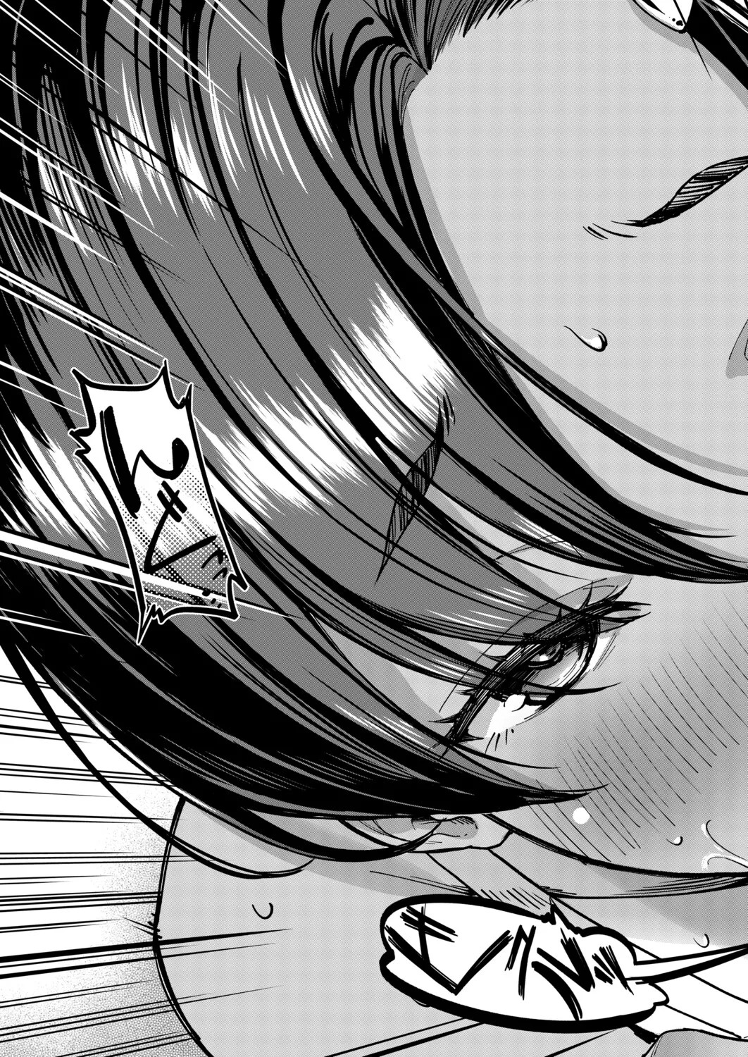 Page 300
