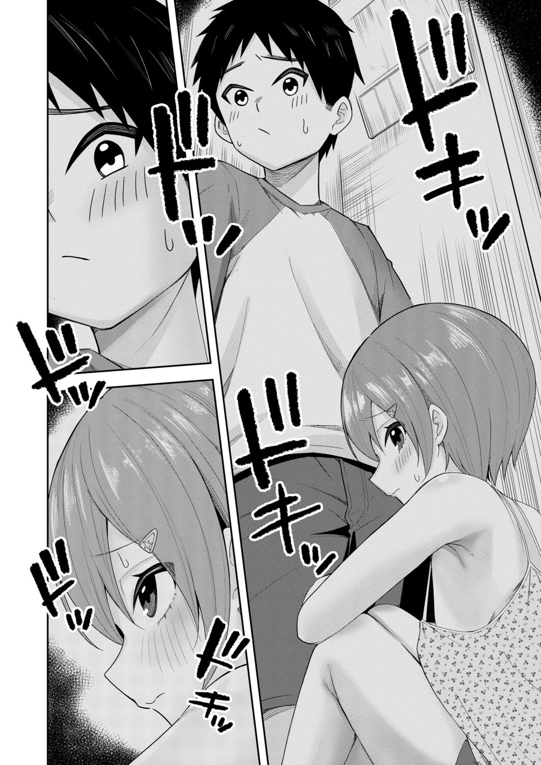 Page 335