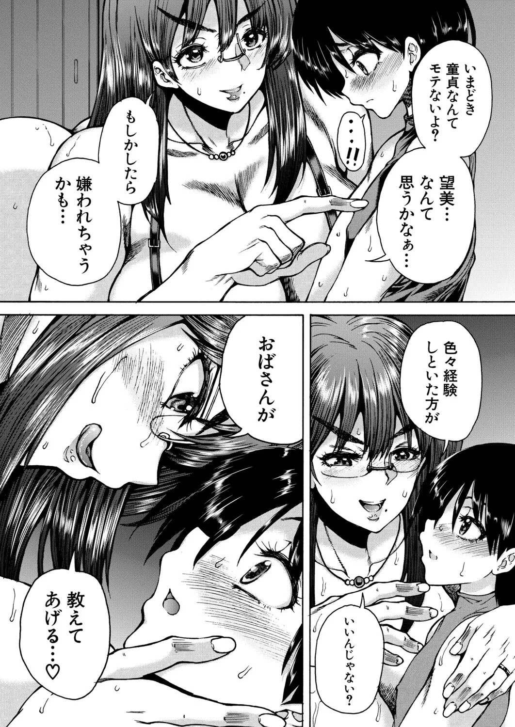 Page 502