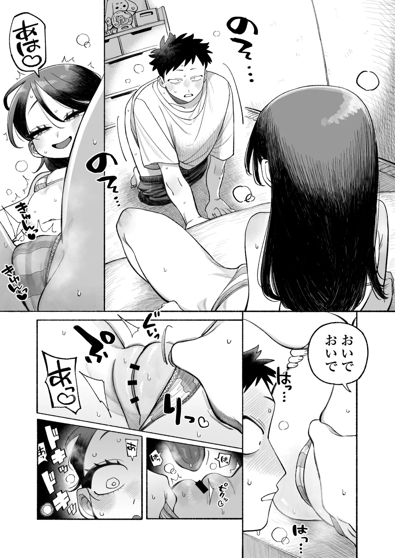 Page 36