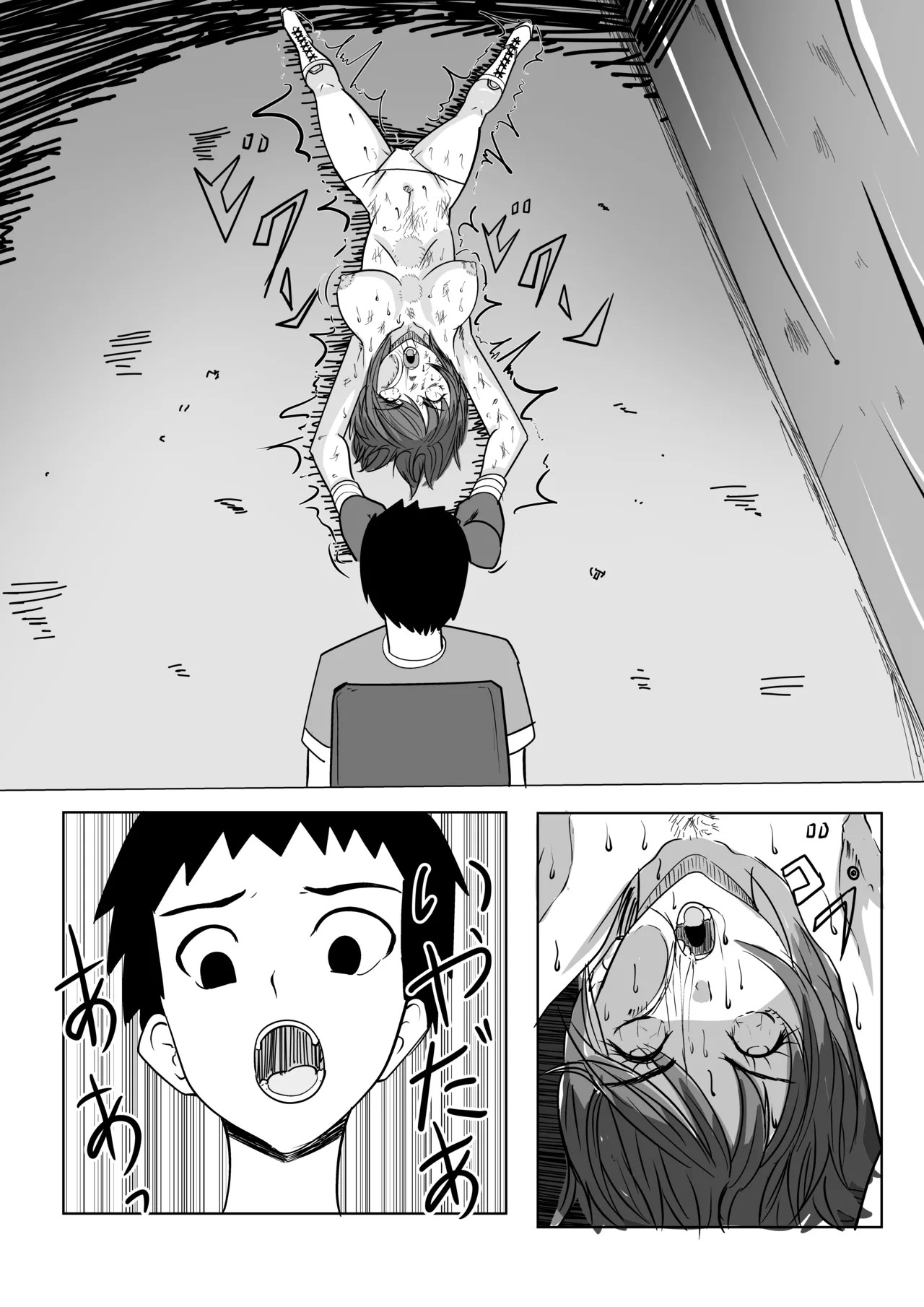 Page 42