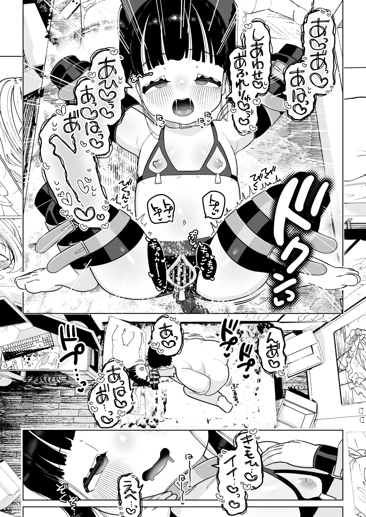 Page 62