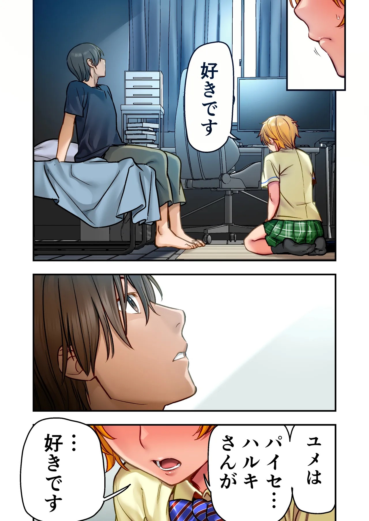 Page 30