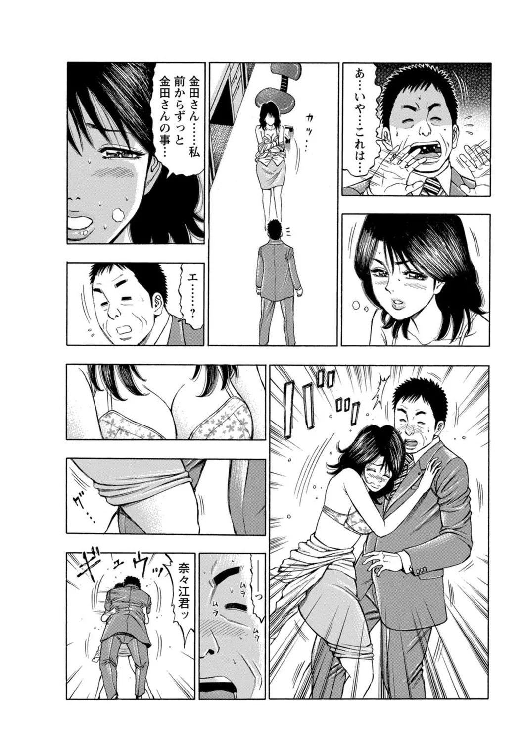 Page 126