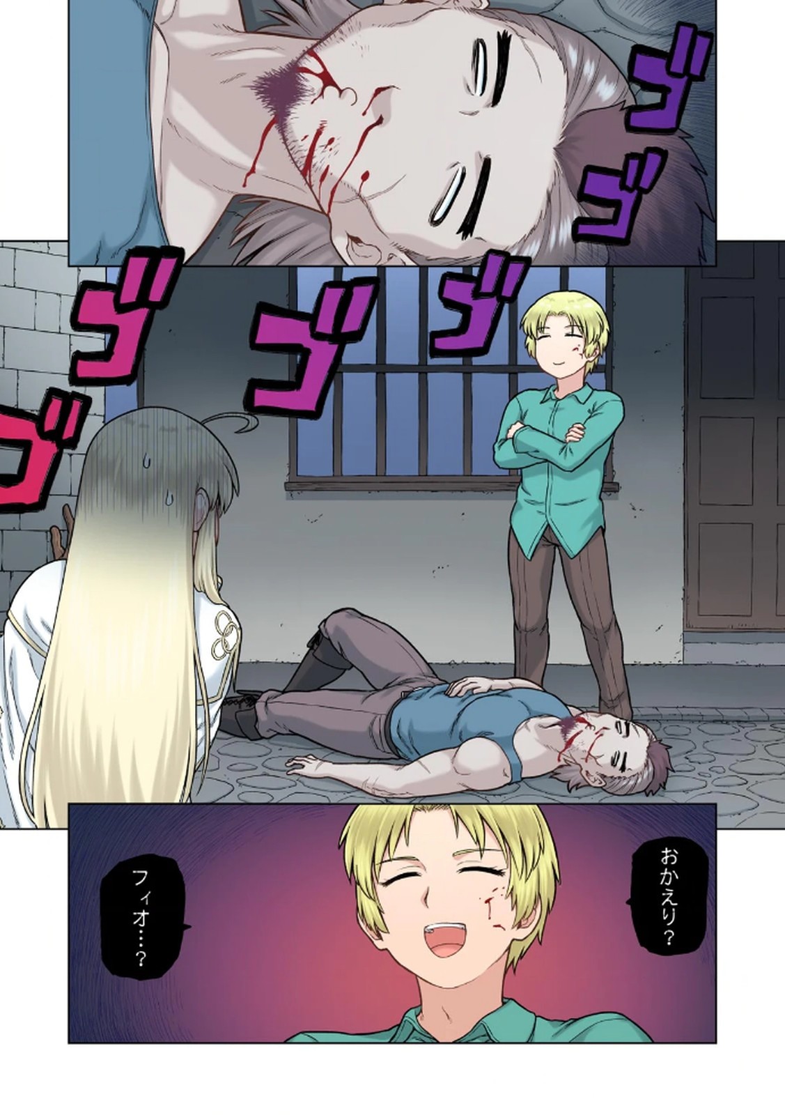 Page 48