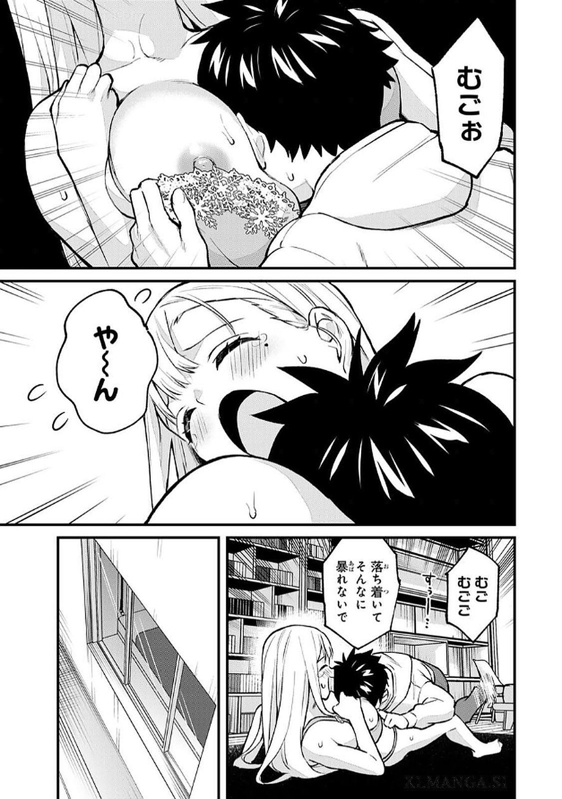 Page 107