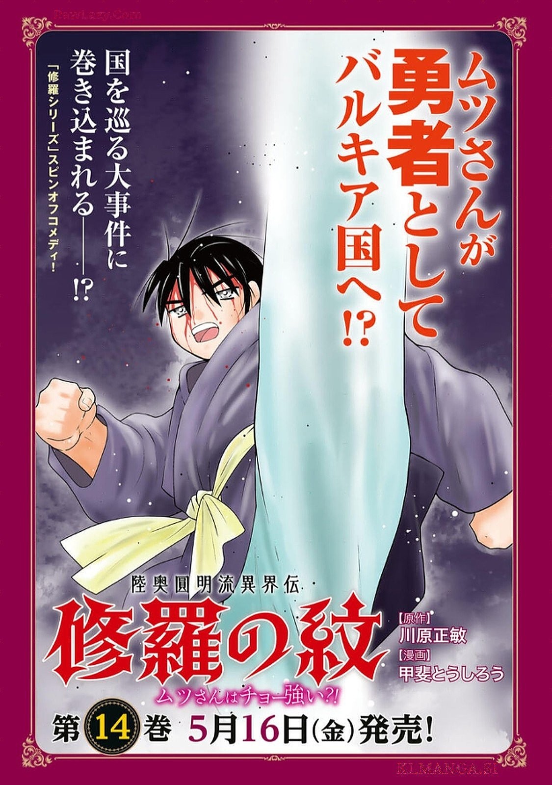 Page 148
