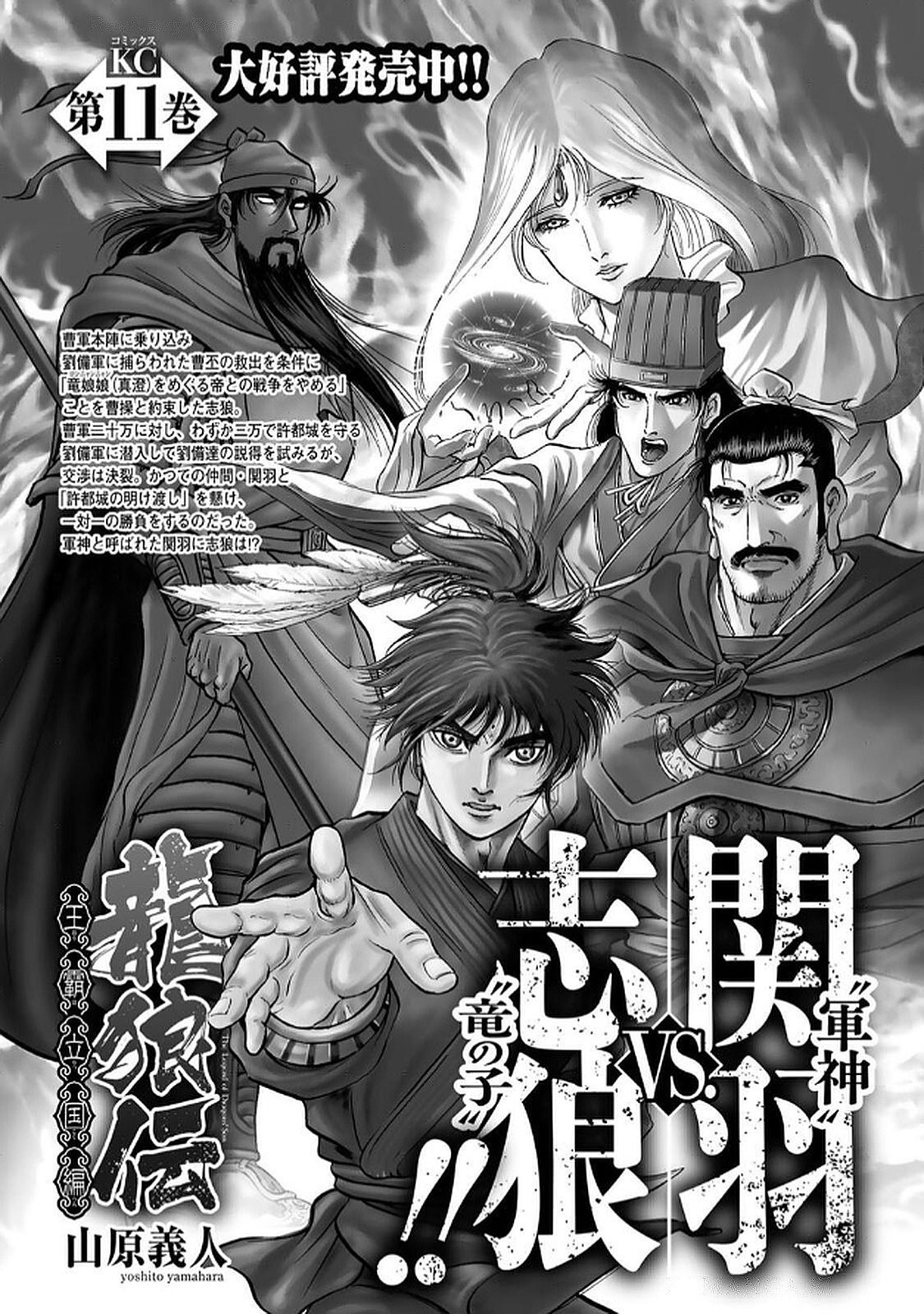 Page 150