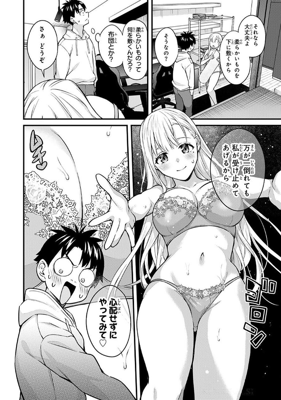 Page 92