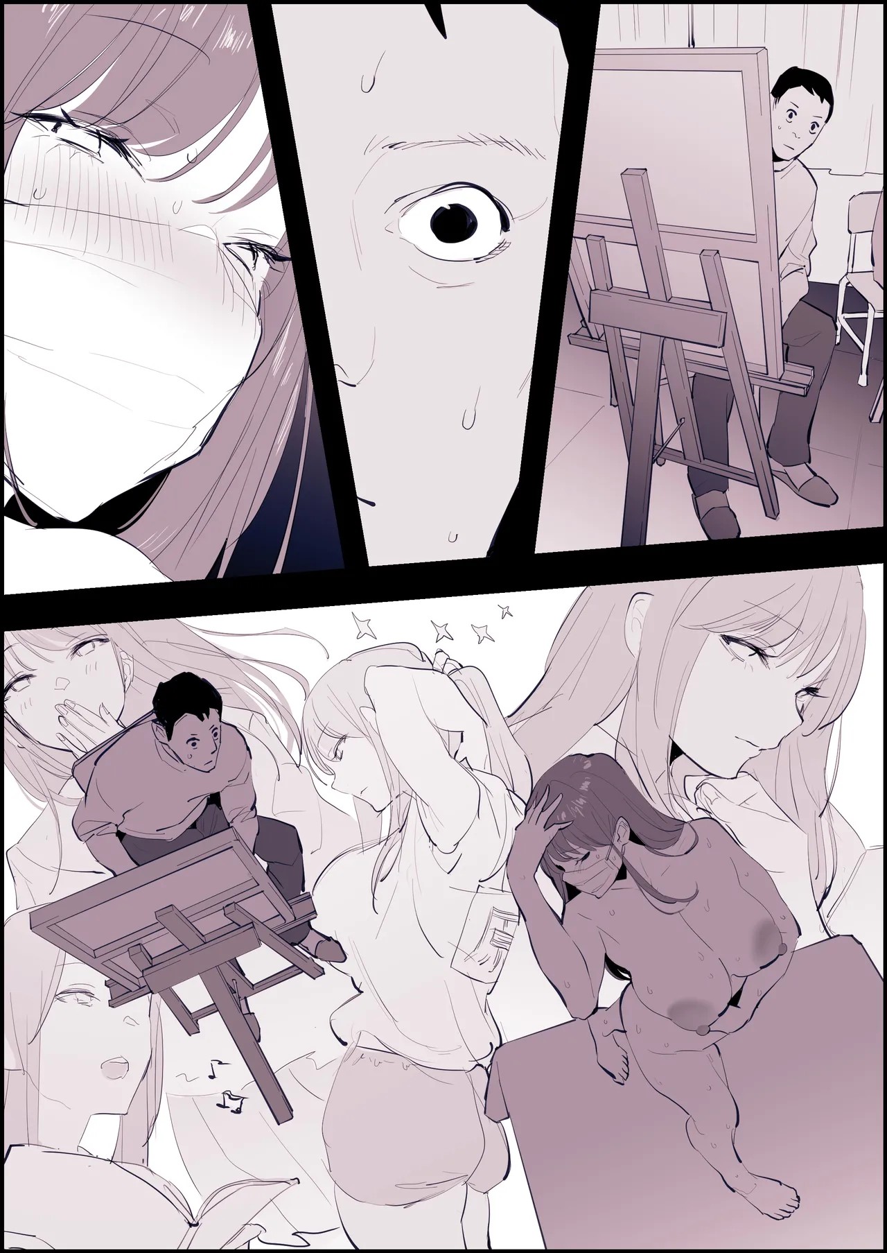 Page 240