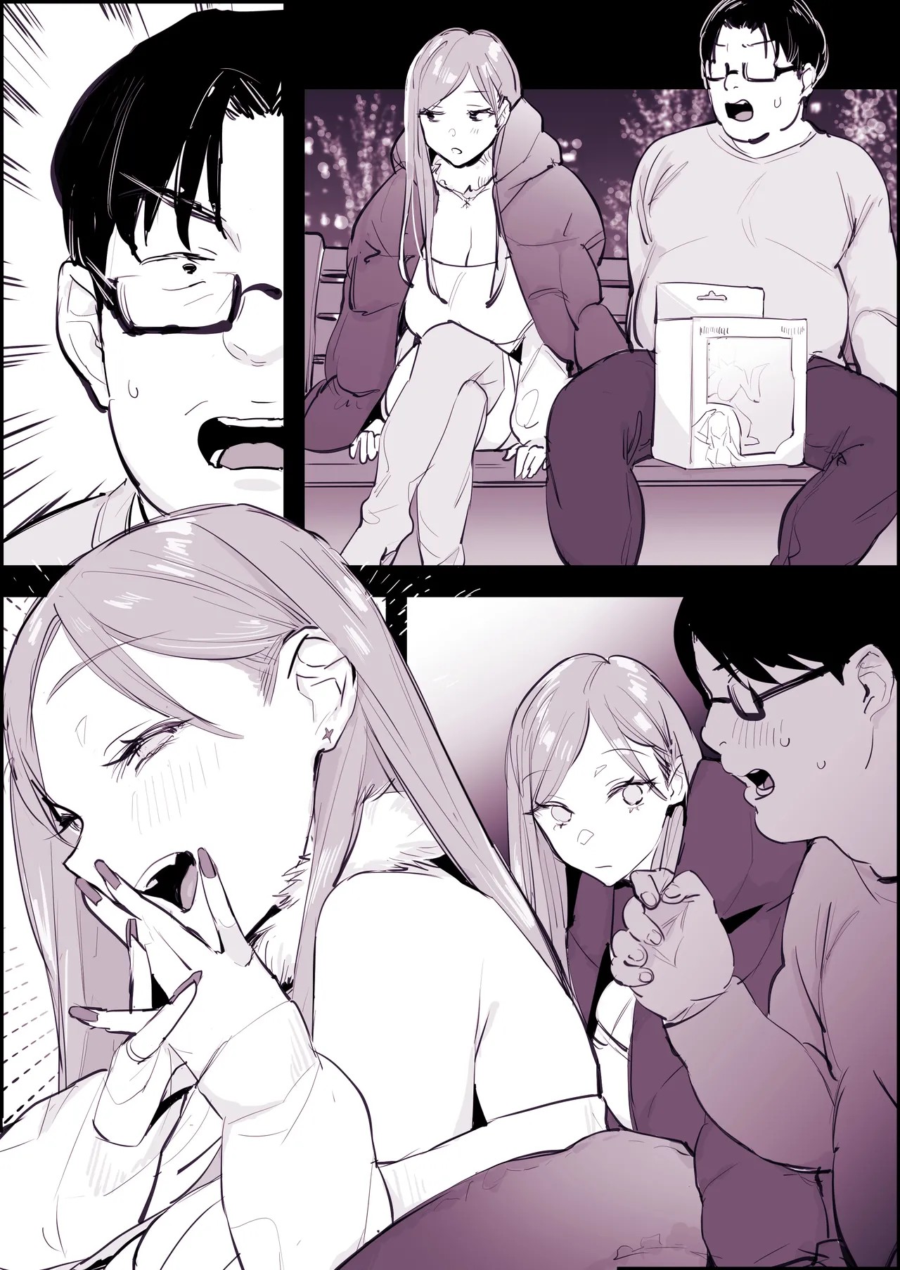 Page 270