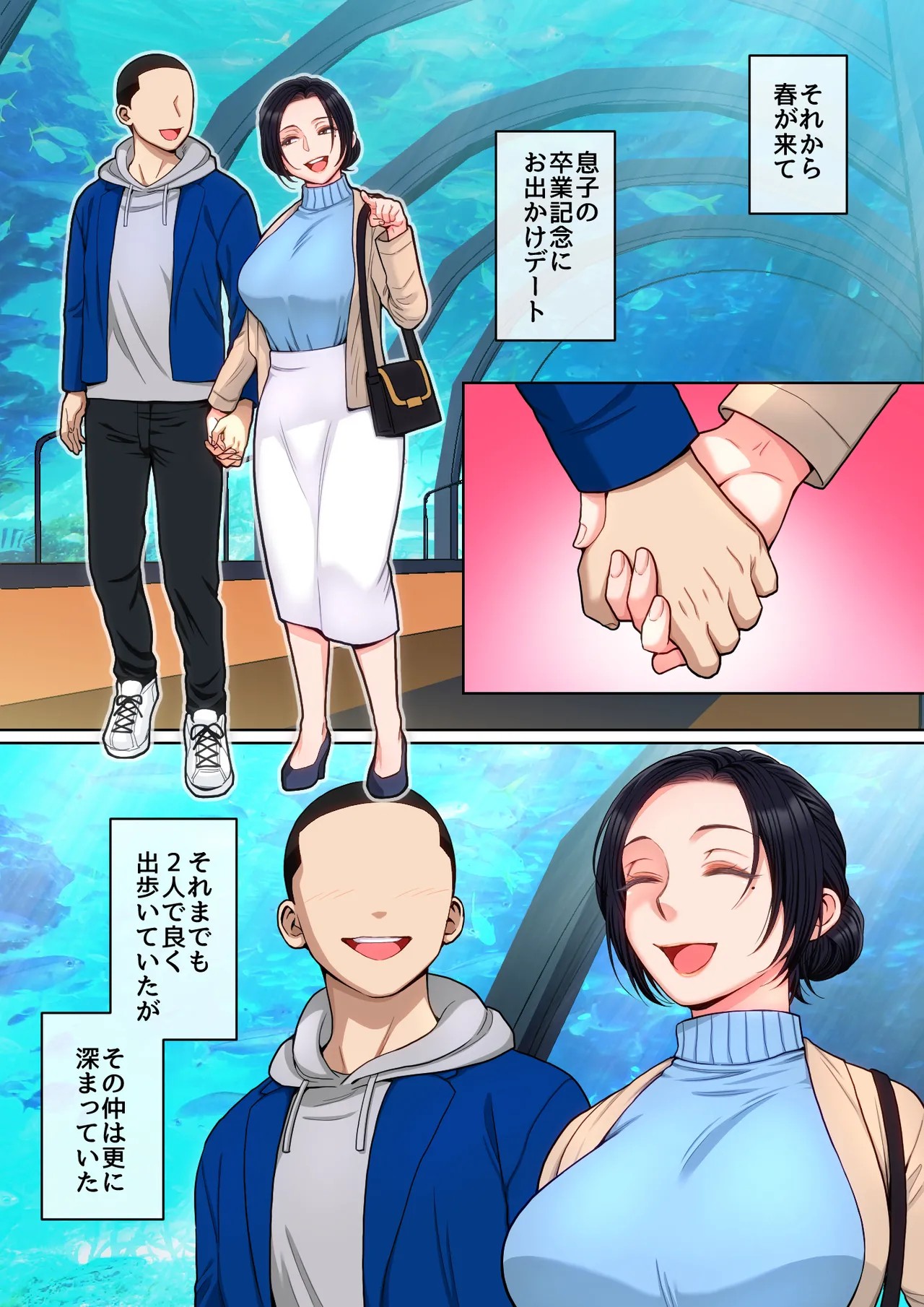 Page 92
