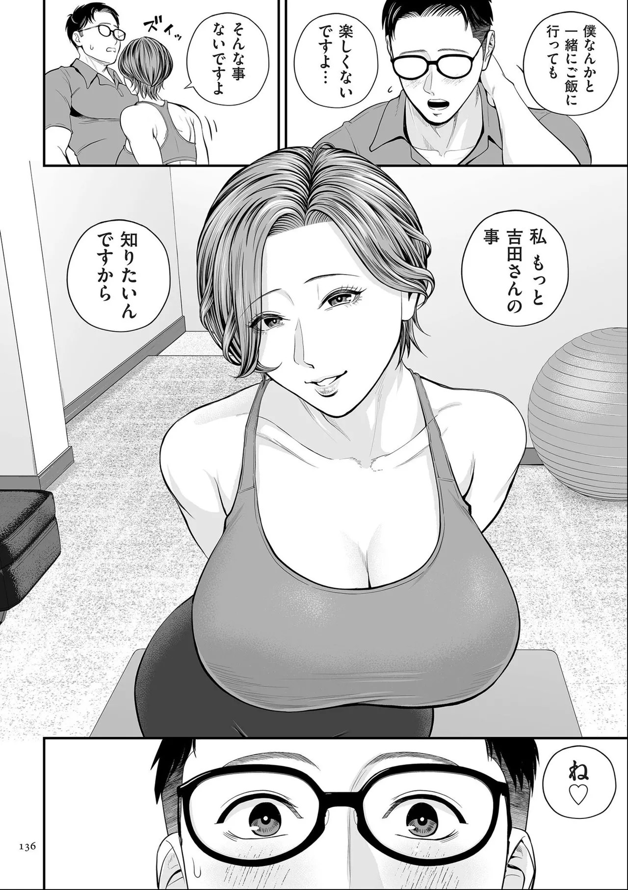 Page 136