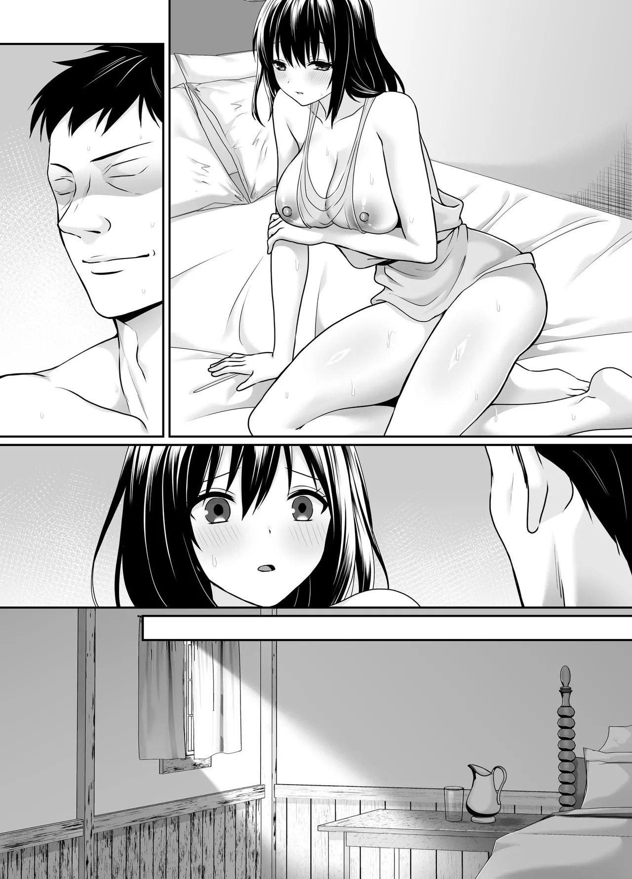 Page 100