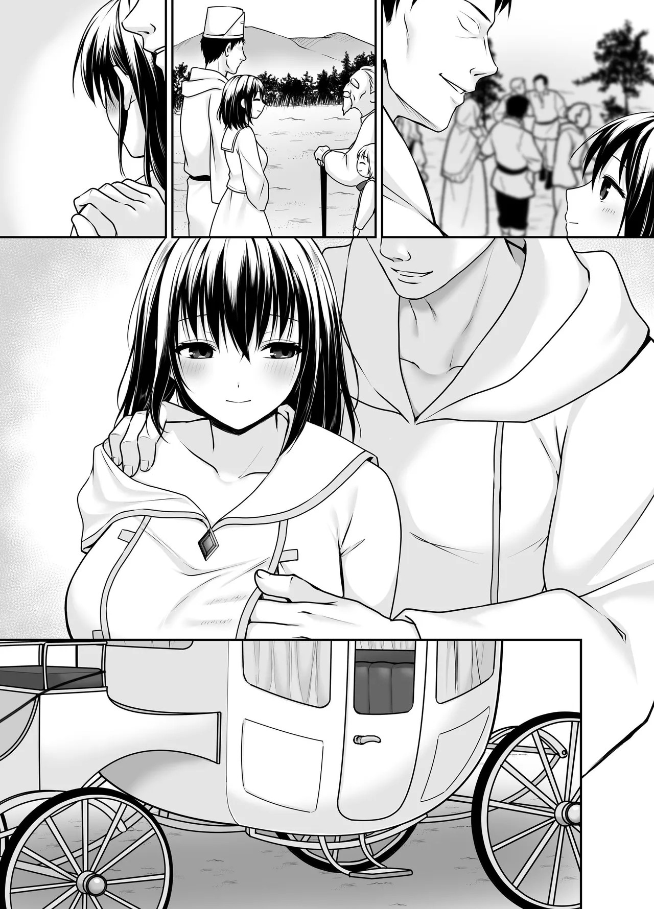 Page 121