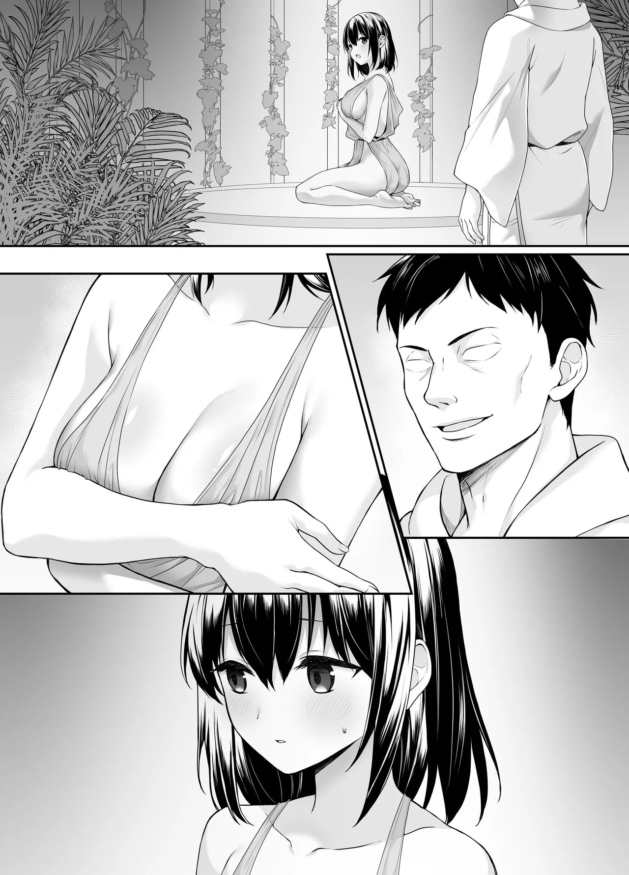 Page 66