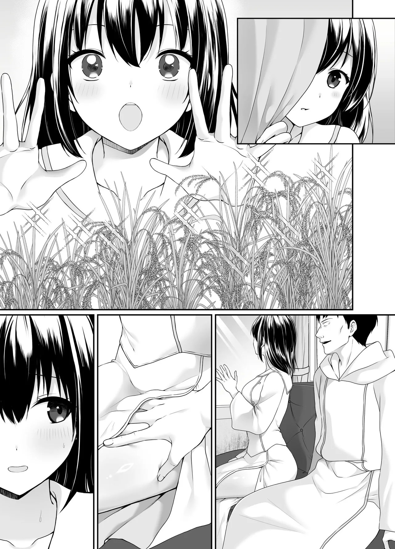 Page 69