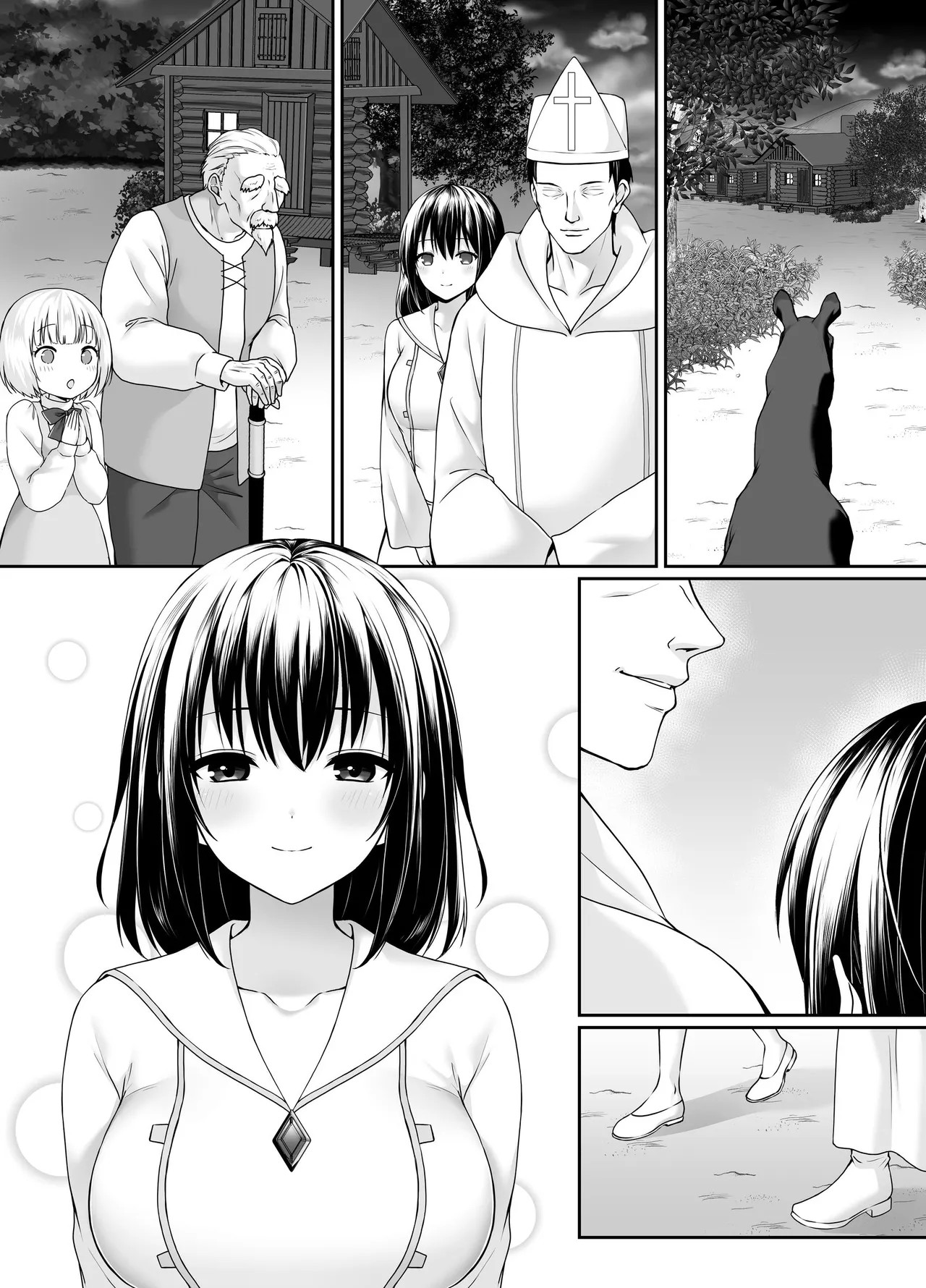 Page 75
