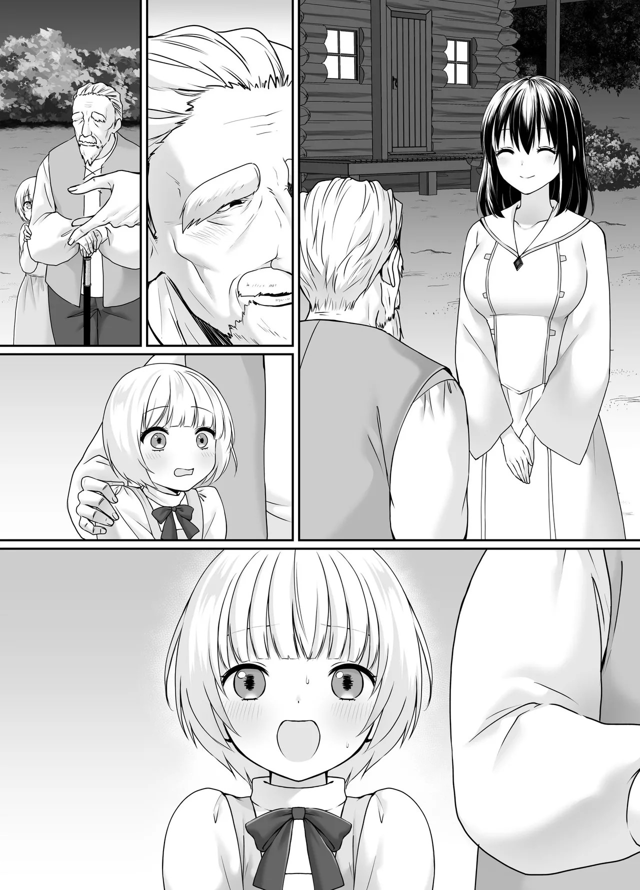 Page 76