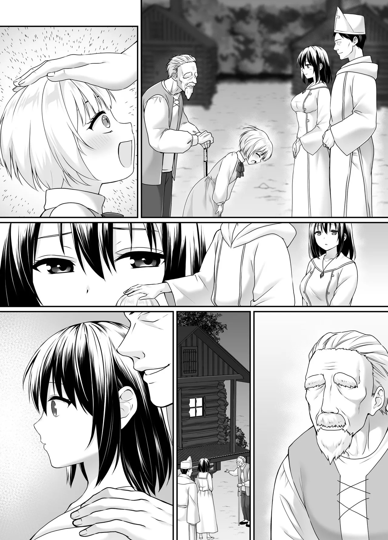 Page 77