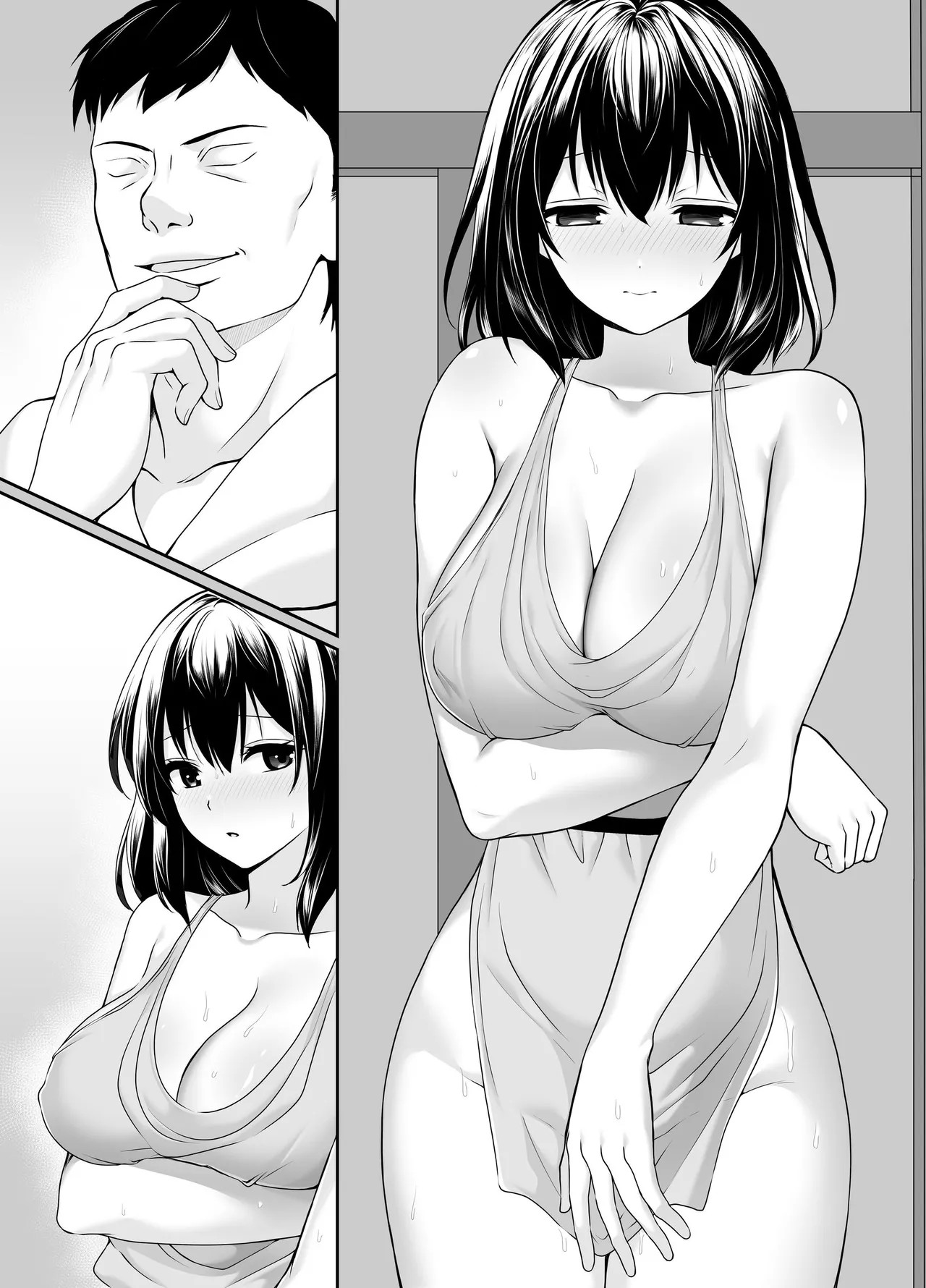 Page 80