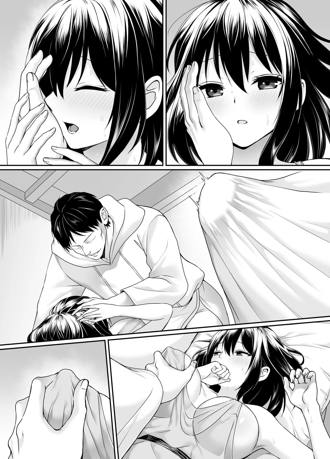 Page 83