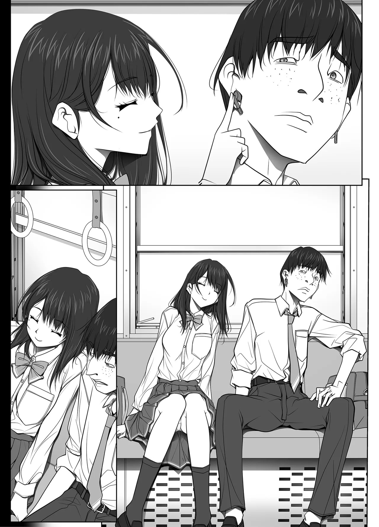 Page 152